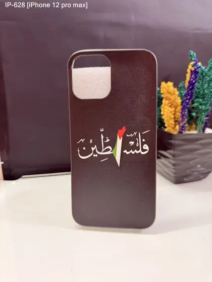 iPhone 12 Pro Max — IP-628