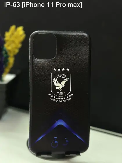 iPhone 11 Pro Max — IP-63