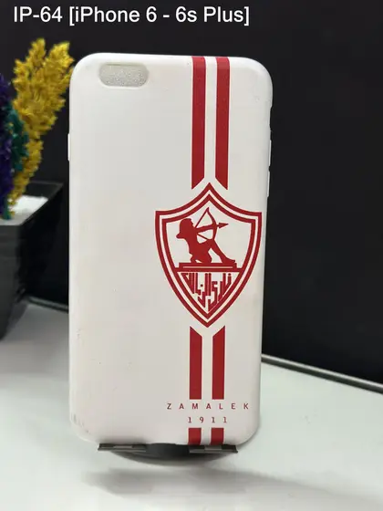 iPhone 6 / 6S Plus — IP-64
