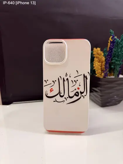iPhone 13 — IP-640