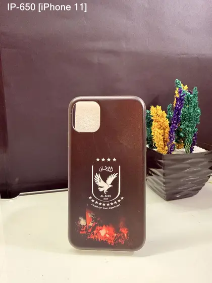 iPhone 11 — IP-650