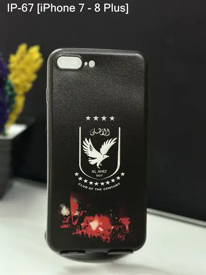 iPhone 7 / 8 Plus — IP-67