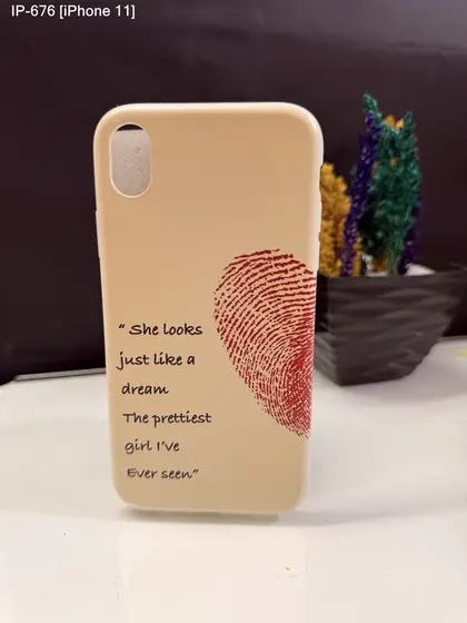 iPhone 11 — IP-676