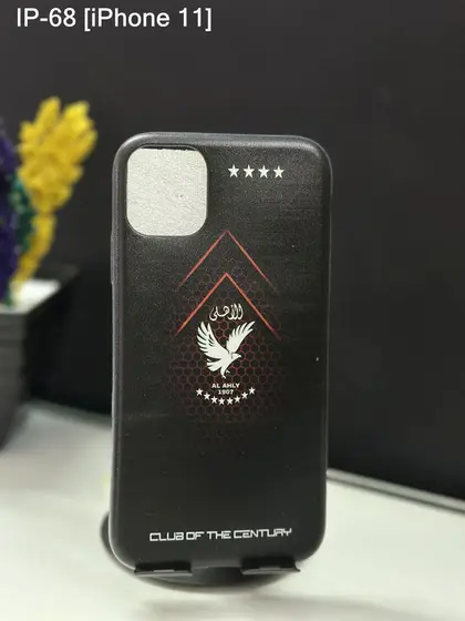 iPhone 11 — IP-68
