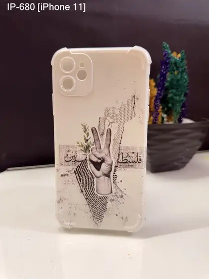 iPhone 11 — IP-680