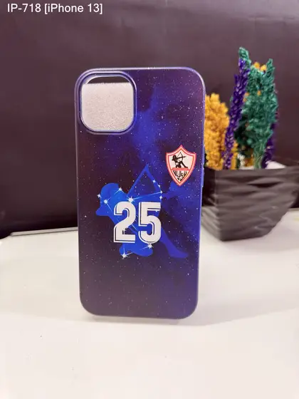 iPhone 13 — IP-718