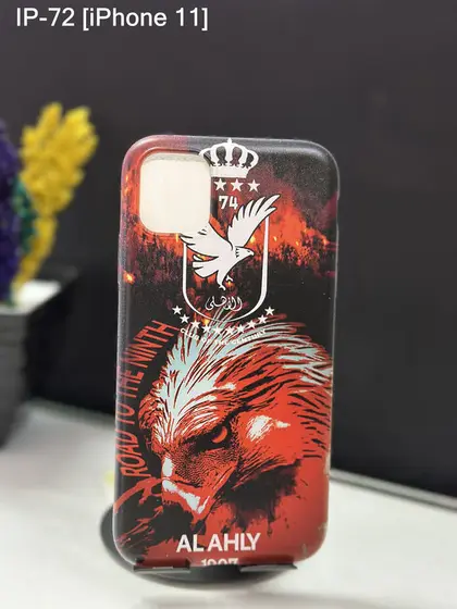 iPhone 11 — IP-72