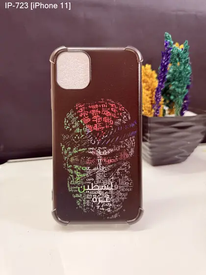 iPhone 11 — IP-723