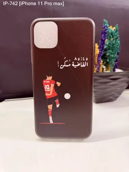 iPhone 11 Pro Max — IP-742
