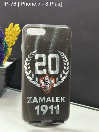 iPhone 7 / 8 Plus — IP-76