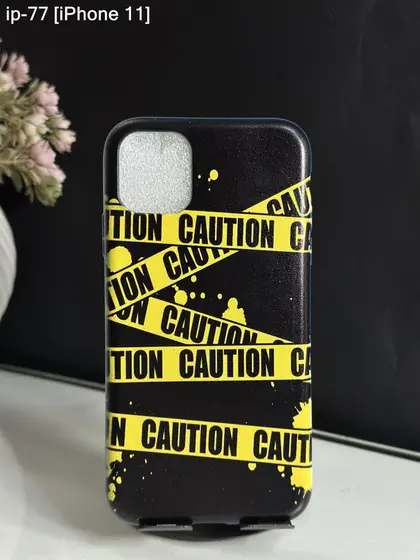 iPhone 11 — IP-77