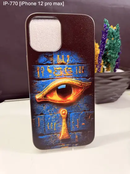 iPhone 12 Pro Max — IP-770