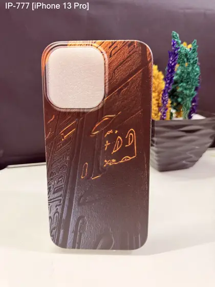iPhone 13 Pro — IP-777