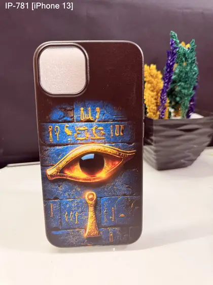 iPhone 13 — IP-781