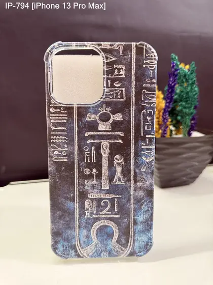 iPhone 13 Pro Max — IP-794