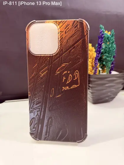 iPhone 13 Pro Max — IP-811