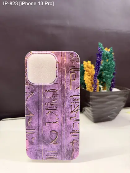 iPhone 13 Pro — IP-823
