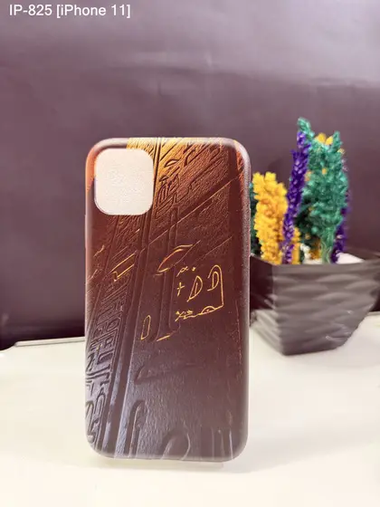 iPhone 11 — IP-825