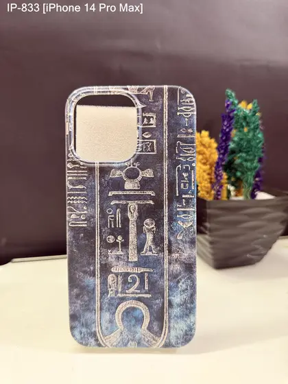 iPhone 14 Pro Max — IP-833