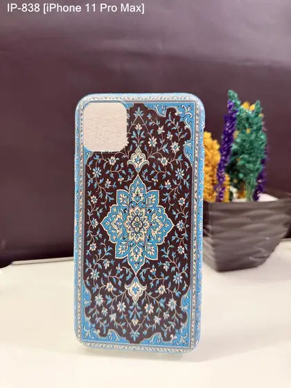 iPhone 11 Pro Max — IP-838