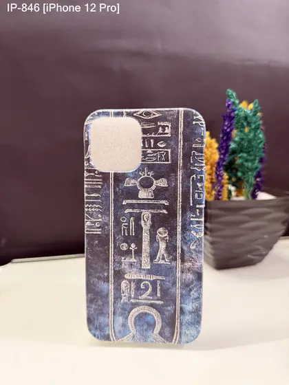 iPhone 12 Pro — IP-846