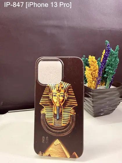 iPhone 13 Pro — IP-847