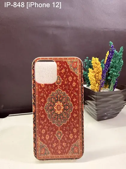 iPhone 12 — IP-848