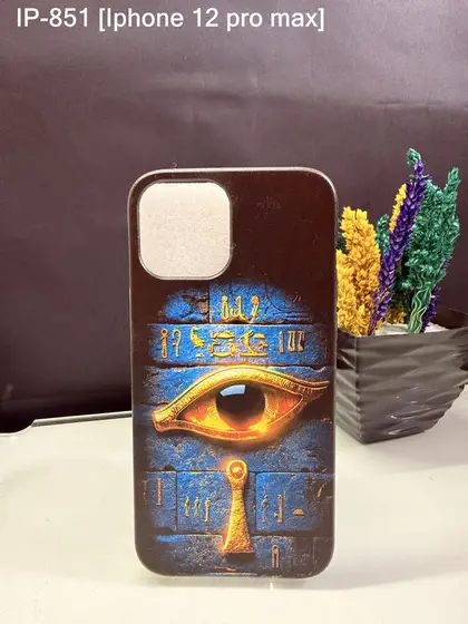 iPhone 12 Pro Max — IP-851