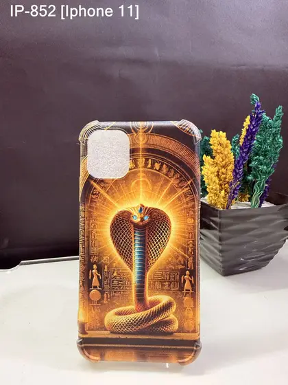 iPhone 11 — IP-852