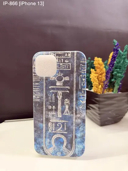 iPhone 13 — IP-866