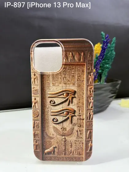 iPhone 13 Pro Max — IP-897