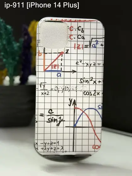 iPhone 14 Plus — IP-911