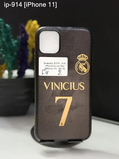 iPhone 11 — IP-914