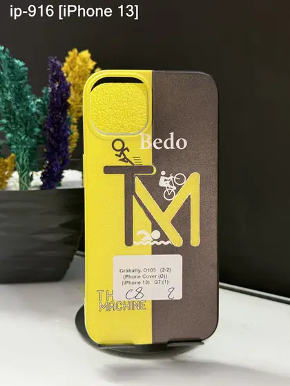 iPhone 13 — IP-916