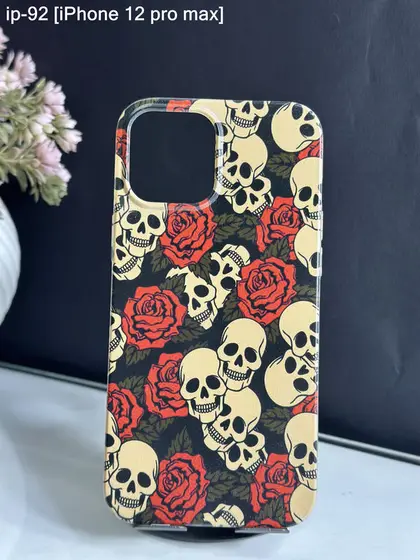 iPhone 12 Pro Max — IP-92