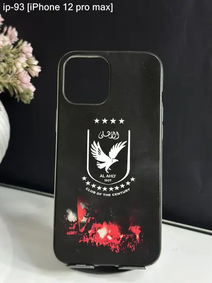 iPhone 12 Pro Max — IP-93