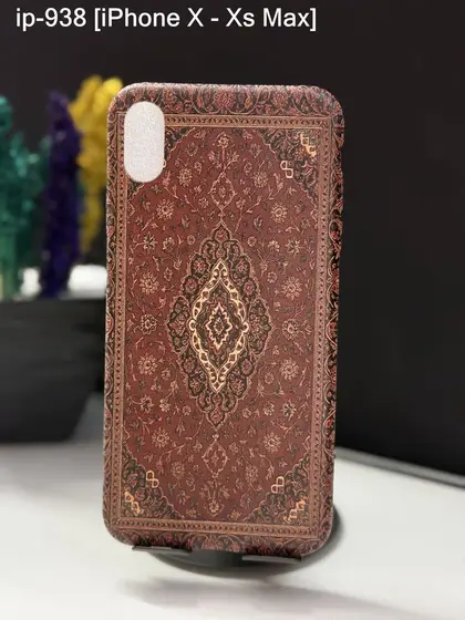 iPhone XS Max — IP-938
