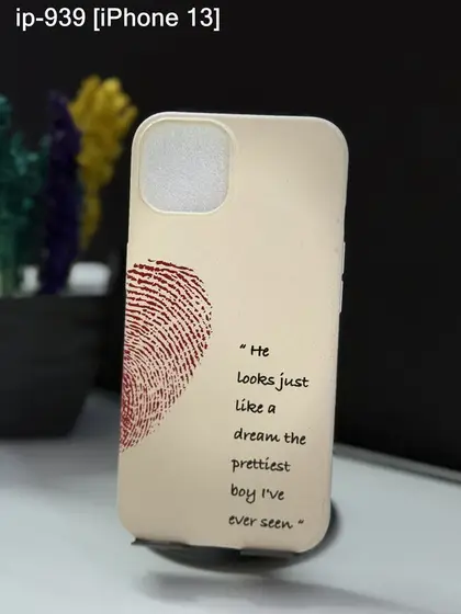 iPhone 13 — IP-939