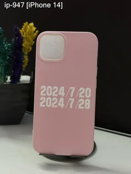iPhone 14 — IP-947