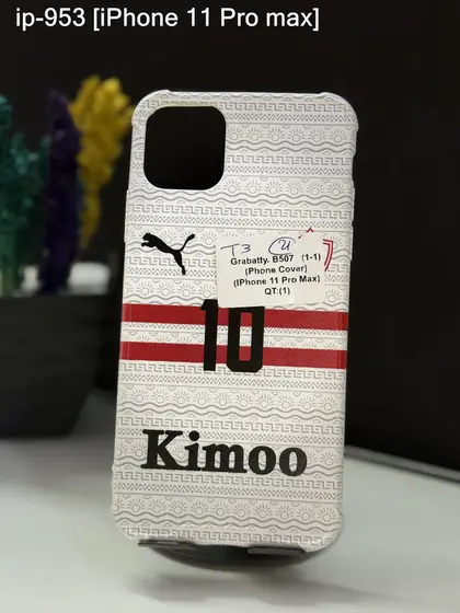 iPhone 11 Pro Max — IP-953