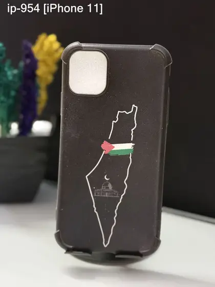 iPhone 11 — IP-954