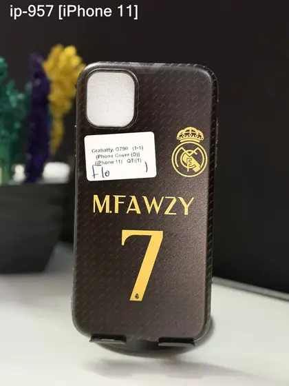 iPhone 11 — IP-957