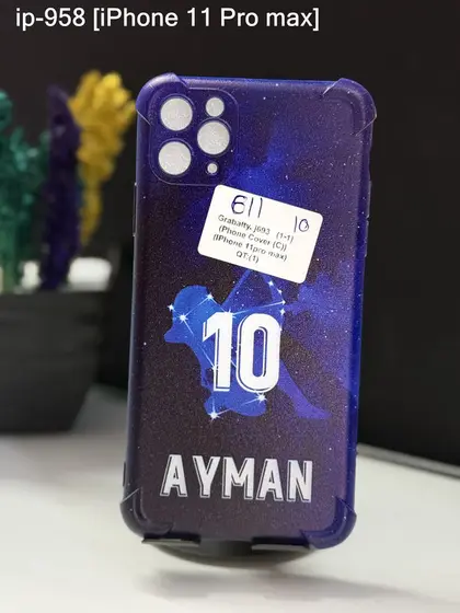 iPhone 11 Pro Max — IP-958