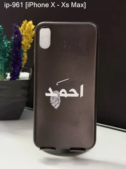 iPhone XS Max — IP-961