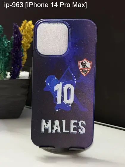 iPhone 14 Pro Max — IP-963