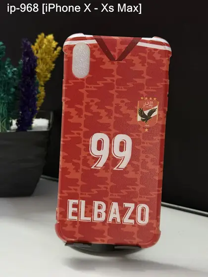 iPhone XS Max — IP-968
