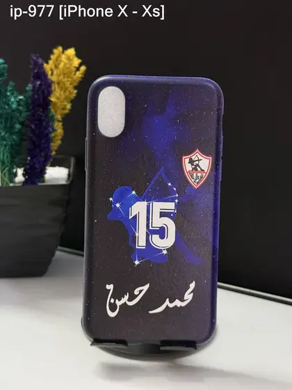 iPhone X / XS — IP-977