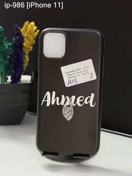 iPhone 11 — IP-986