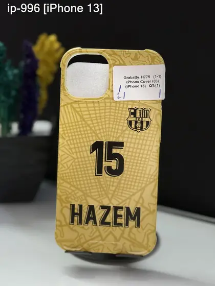 iPhone 13 — IP-996