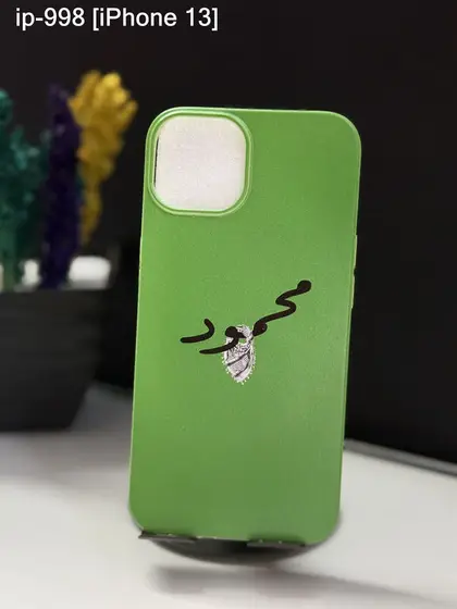 iPhone 13 — IP-998